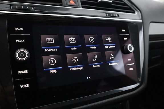 Volkswagen Tiguan Allspace 16 of 21