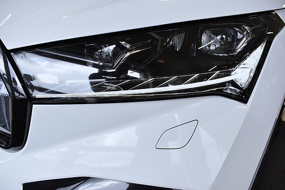 Skoda Enyaq 21 of 23