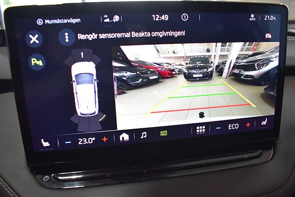 Skoda Enyaq 11 of 23