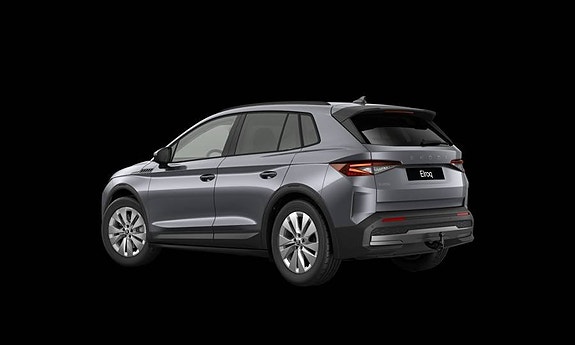 Skoda Elroq 2 of 6