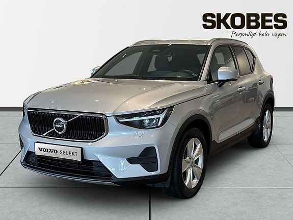 Volvo XC40 3 of 24