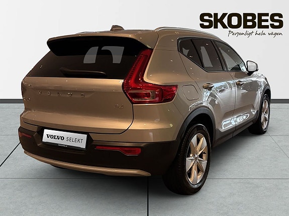 Volvo XC40 8 of 24