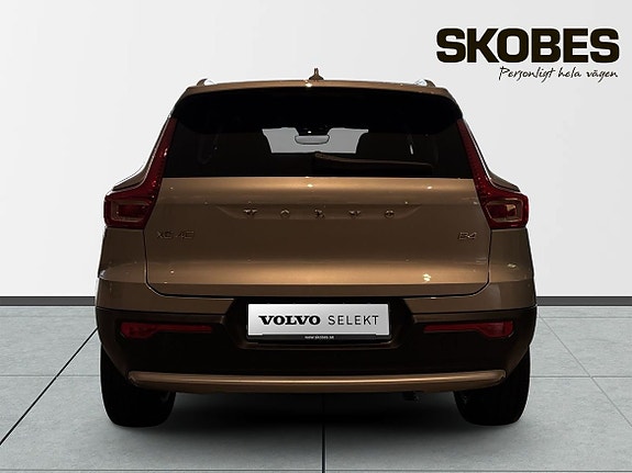Volvo XC40 7 of 24