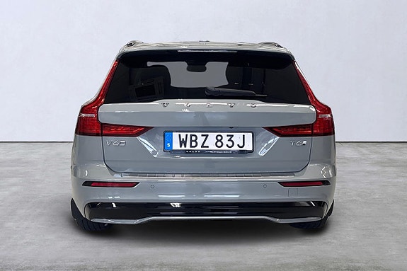 Volvo V60 5 of 21