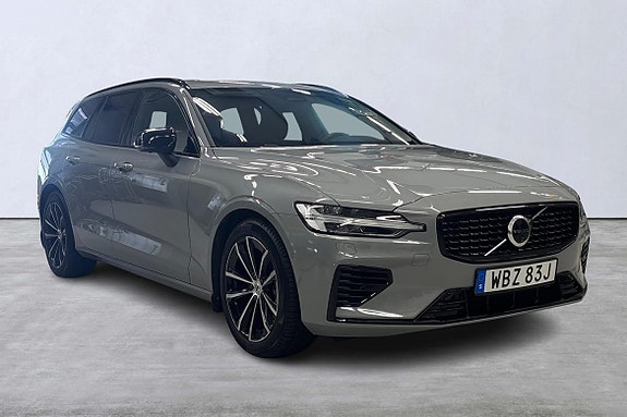 Volvo V60 6 of 21