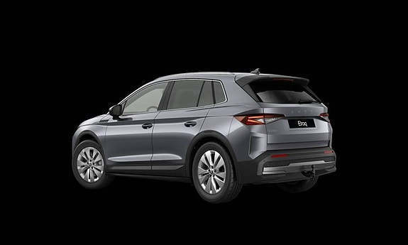 Skoda Elroq 2 of 6