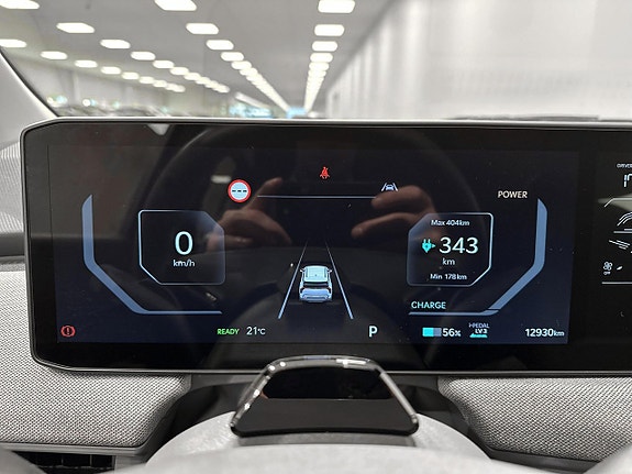 Kia EV3 10 of 17
