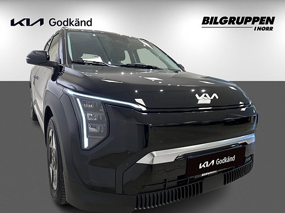 Kia EV3 3 of 17