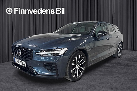 Volvo V60 2 of 22