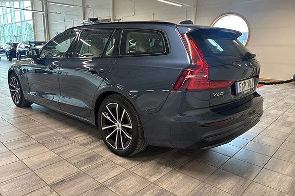 Volvo V60 5 of 22