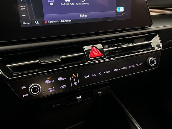 Kia Niro 16 of 30
