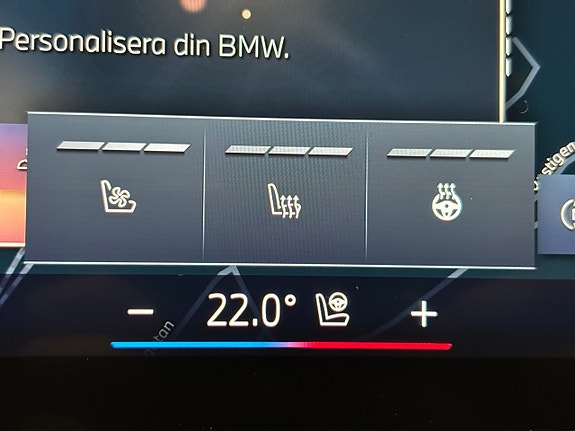 BMW 530e 21 of 25