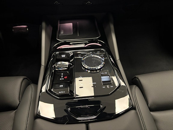 BMW 530e 25 of 25