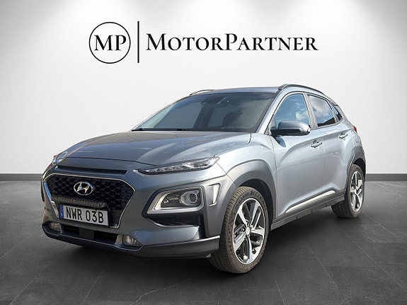 Hyundai Kona 3 of 20