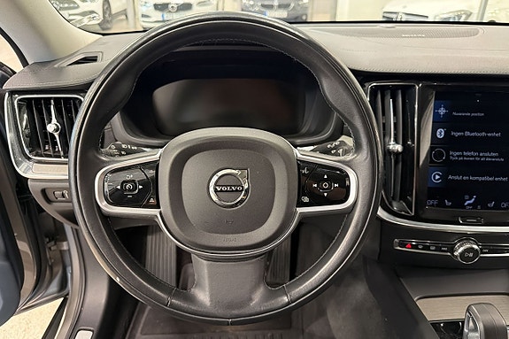 Volvo V60 Cross Country 10 of 25