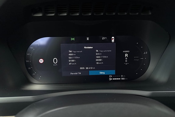 Volvo XC90 28 of 30