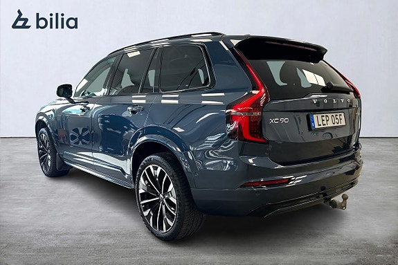 Volvo XC90 4 of 30