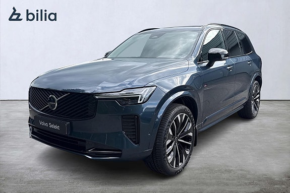 Volvo XC90 2 of 30