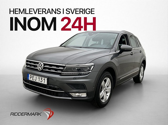 Volkswagen Tiguan 3 of 28