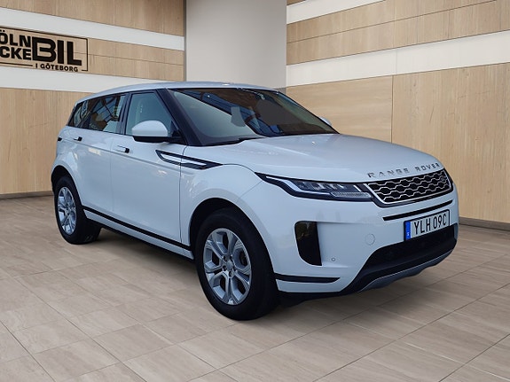Land Rover Range Rover Evoque 7 of 17