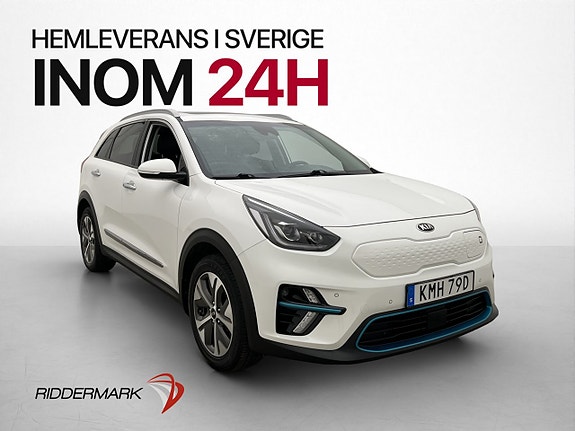 Kia Niro 4 of 30