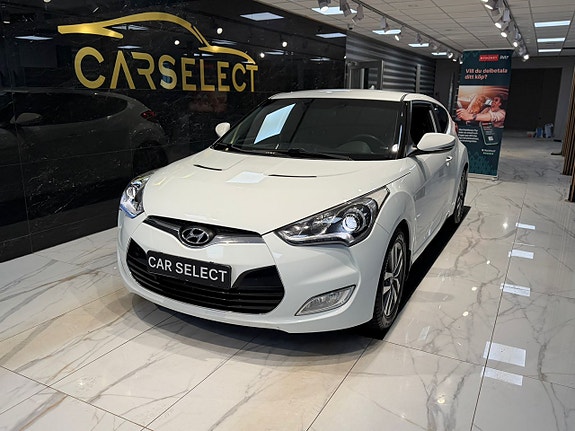 Hyundai Veloster 20 of 23