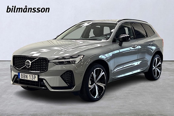 Volvo XC60 2025