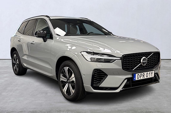 Volvo XC60 6 of 26