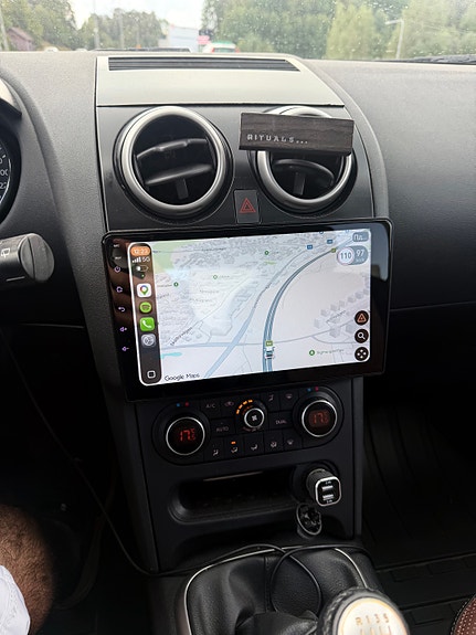 Nissan Qashqai+2 11 of 12