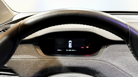 Skoda Elroq 18 of 20