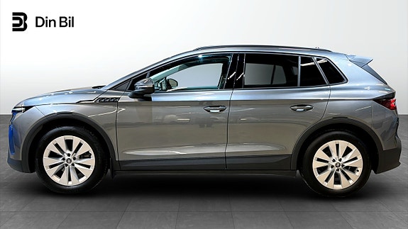 Skoda Elroq 2 of 20
