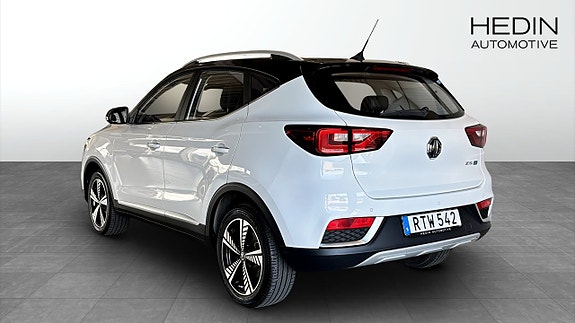 MG ZS EV 2 of 9
