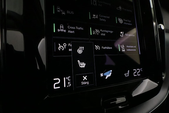 Volvo XC60 27 of 30