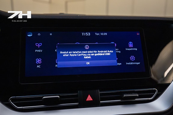 Kia Niro 18 of 19