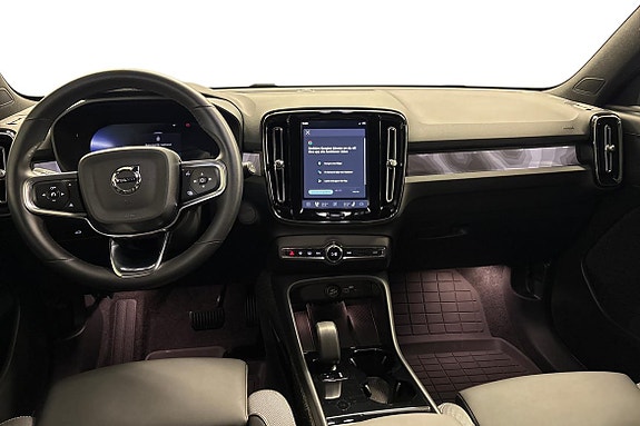 Volvo EX40 9 of 19