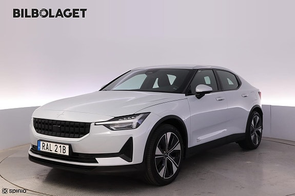Polestar 2 6 of 18