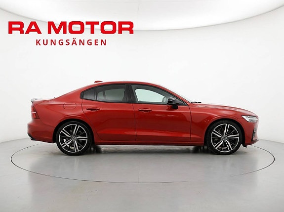 Volvo S60 5 of 21