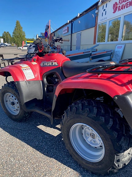 Suzuki LT 400 LT-A400FS 2 of 4