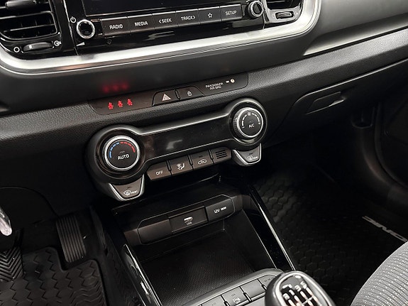 Kia Stonic 13 of 15