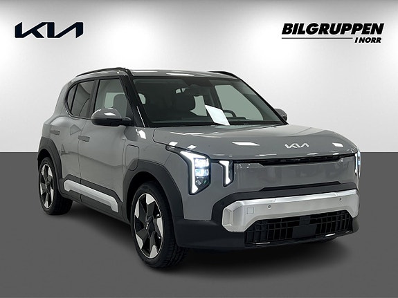 Kia EV2 3 of 24