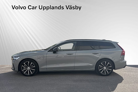Volvo V60 3 of 15