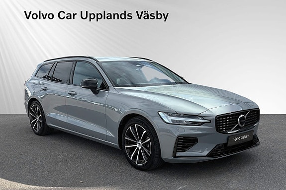 Volvo V60 6 of 15