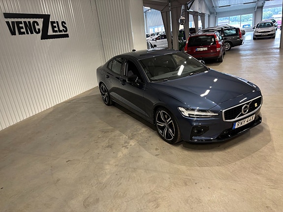 Volvo S60 2 of 12