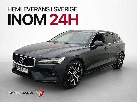 Volvo V60 3 of 30