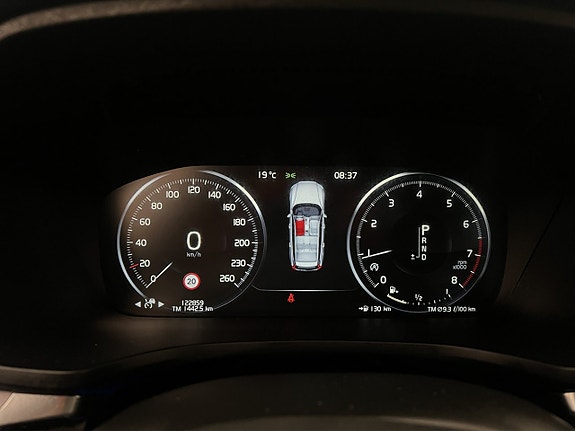 Volvo V60 18 of 30
