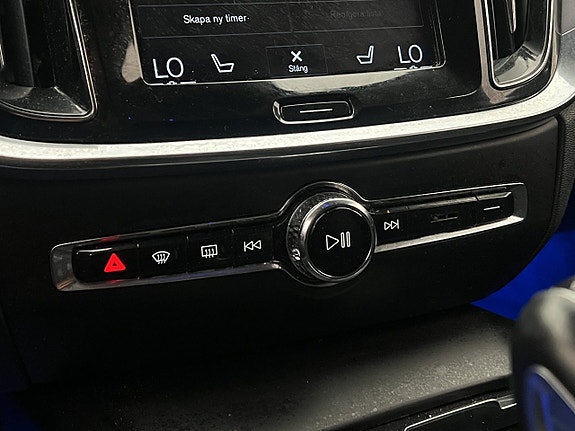 Volvo V60 26 of 30