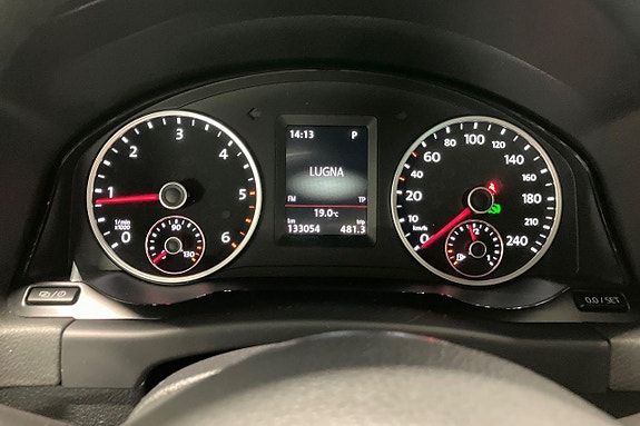 Volkswagen Tiguan 15 of 25