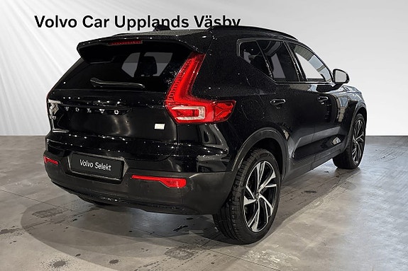 Volvo XC40 5 of 12