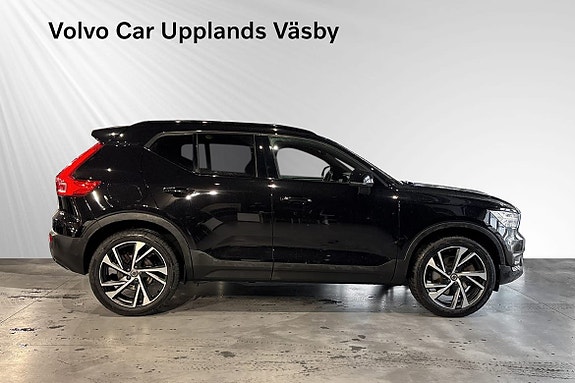 Volvo XC40 3 of 12