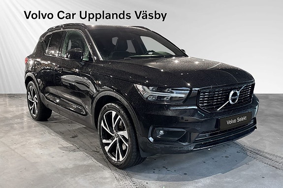 Volvo XC40 6 of 12